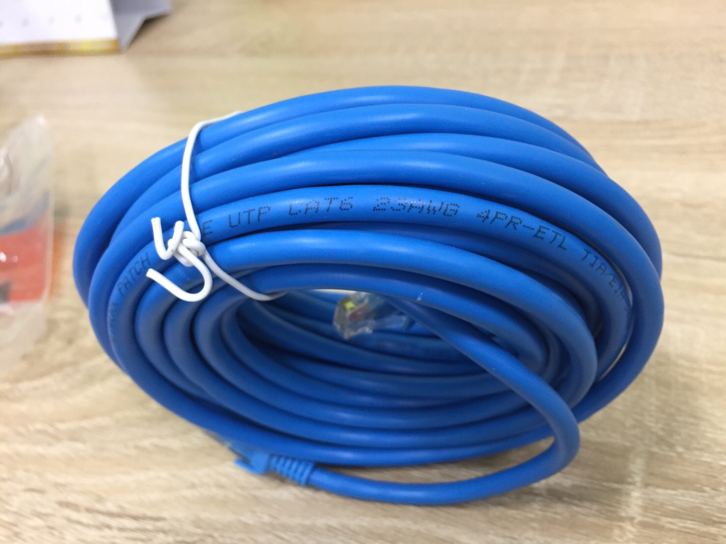 Cable LAN 15เมตร