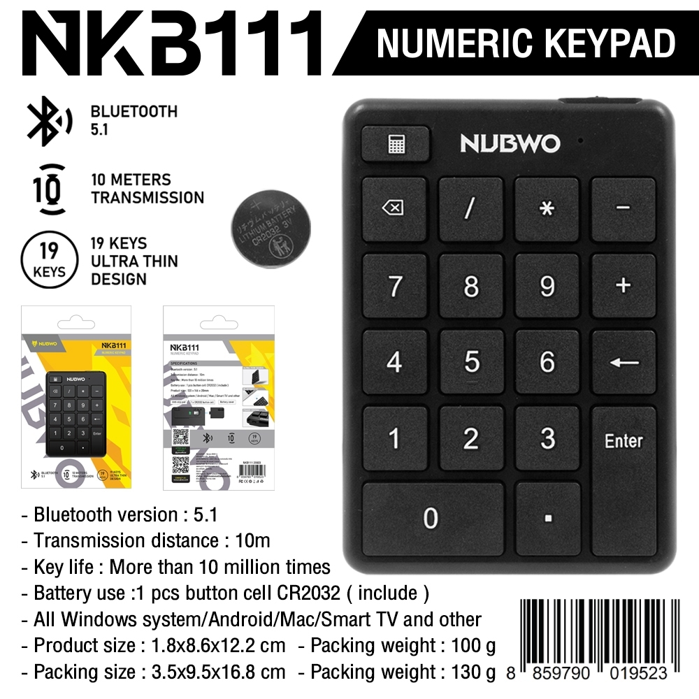 NUBWO Bluetooth Numeric Keypad 18keys คีย์บอร์ดตัวเลขไร้สาย