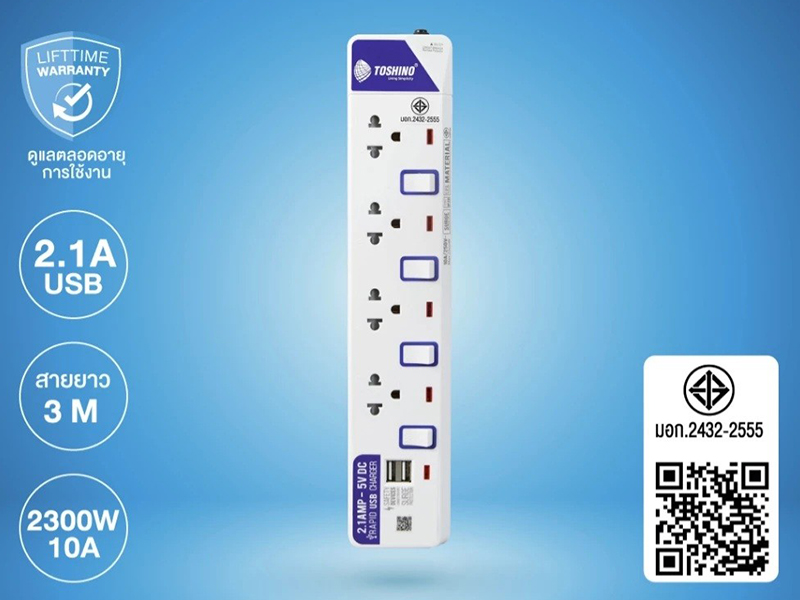 TOSHINO ET-914USB ปลั๊กไฟ 4ช่อง 4สวิทซ์ 2USB สายยาว 3เมตร