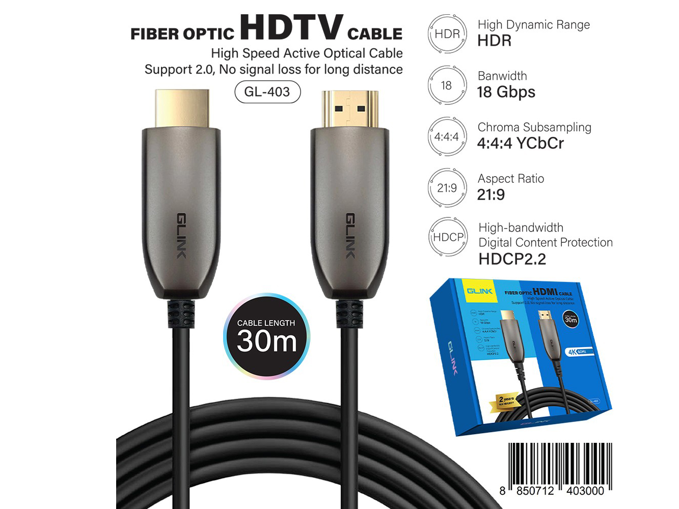 Fiber Hdmi 30m-Glink