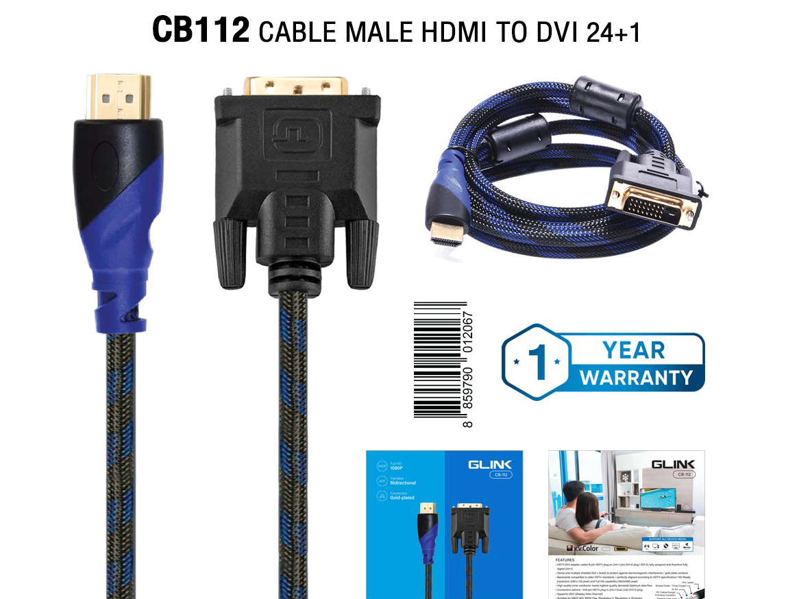 GLINK CABLE HDMI TO DVI24+1 สายยาว 1.8เมตร