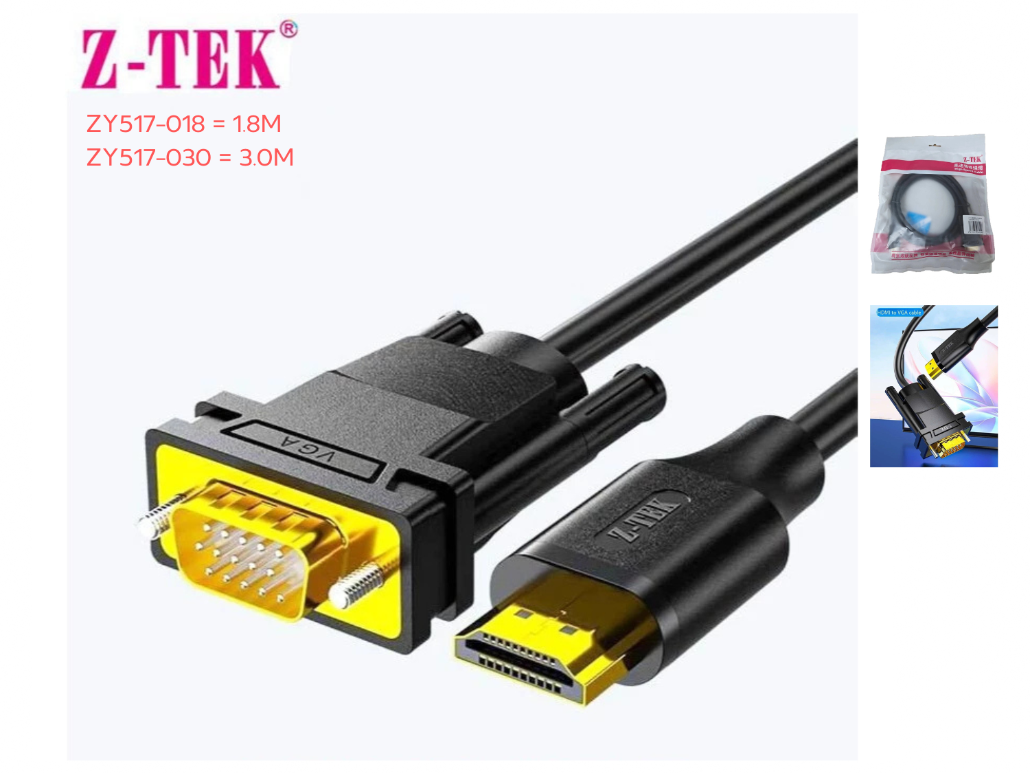 Z-TEK ZY517-030 CABLE HDMI TO VGA 3.0M สายแปลงสัญญาณ