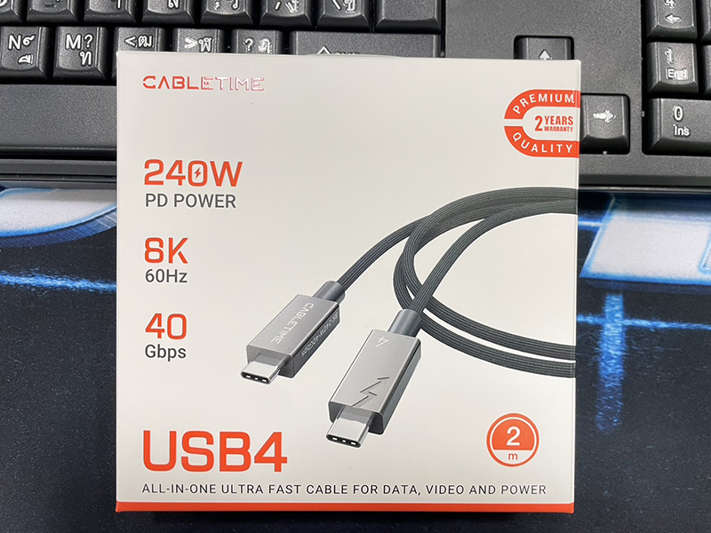 CABLETIME USB TYPE-C 8K@60Hz. 1.0M