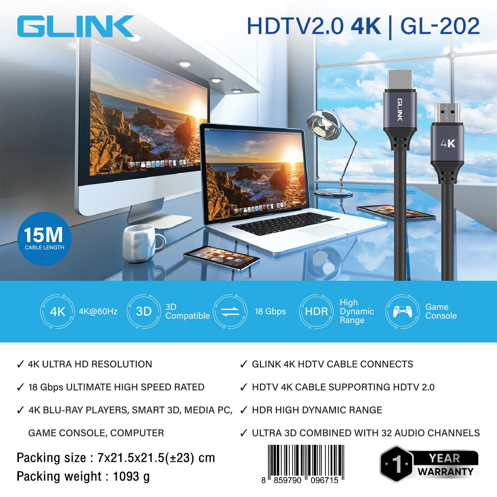 GLINK GL-202 HDMI V2.0 4K@60Hz. 18Gbps สายยางสีดำ 15.0เมตร