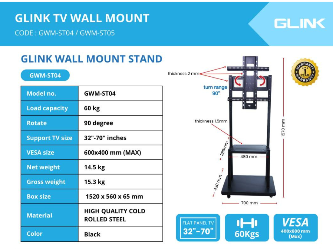 GLINK ขาตั้งทีวี ขาตั้งจอโปรเจคเตอร์ มีล้อลาก ขนาด32-70นิ้ว