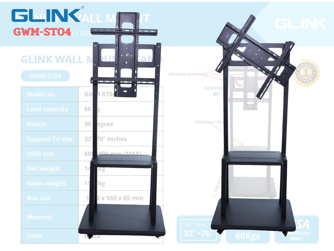 GLINK ขาตั้งทีวี ขาตั้งจอโปรเจคเตอร์ มีล้อลาก ขนาด32-70นิ้ว