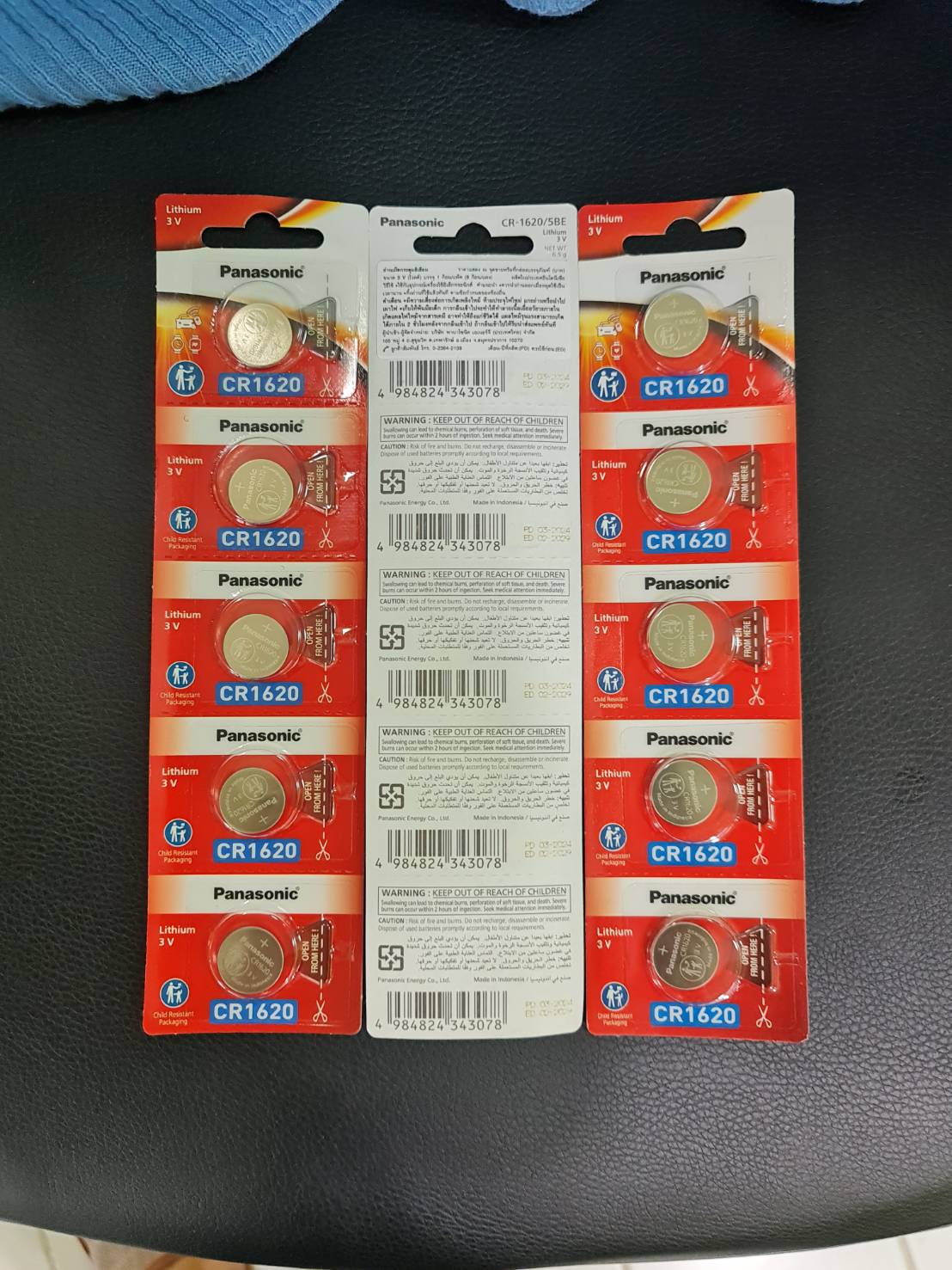 PANASONIC LITHIUM BATTERY 3V ถ่านกระดุมลิเธียม 3V รุ่น CR1620 PANASONIC LITHIUM BATTERY 3V ถ่านกระดุมลิเธียม 3V รุ่น CR1620