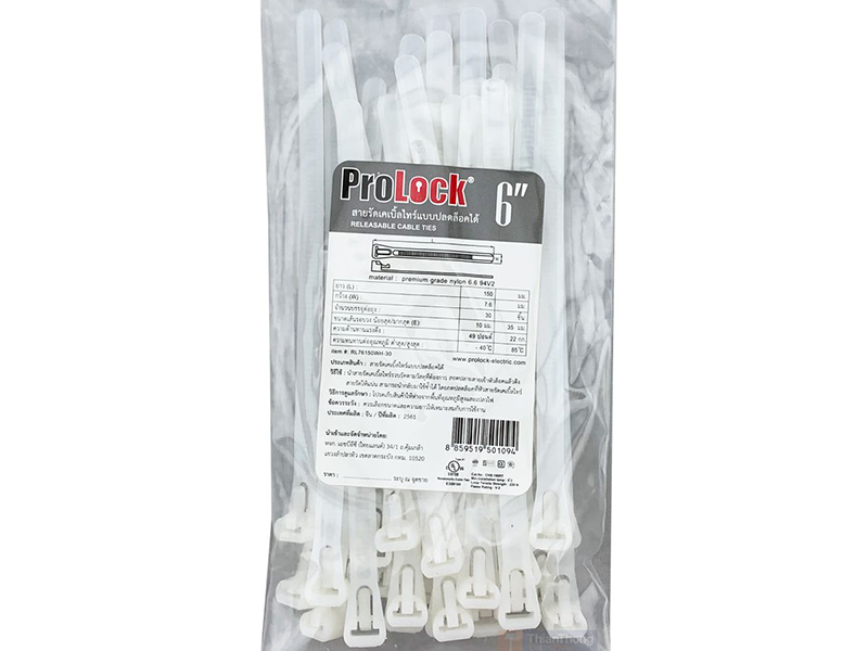 ProLock สายรัดเคเบิ้ลไทร์แบบปลดล๊อคได้ ยาว 6นิ้ว ProLock สายรัดเคเบิ้ลไทร์แบบปลดล๊อคได้ ยาว 6นิ้ว