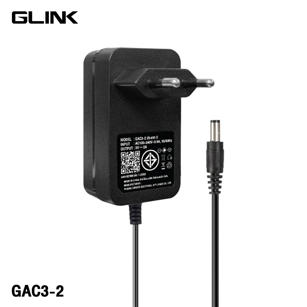 Glink อะแดปเตอร์กล้องวงจรปิด 3V 2A DC 5.5x2.1mm. รุ่น GAC3-2 Glink อะแดปเตอร์กล้องวงจรปิด 3V 2A DC 5.5x2.1mm. รุ่น GAC3-2