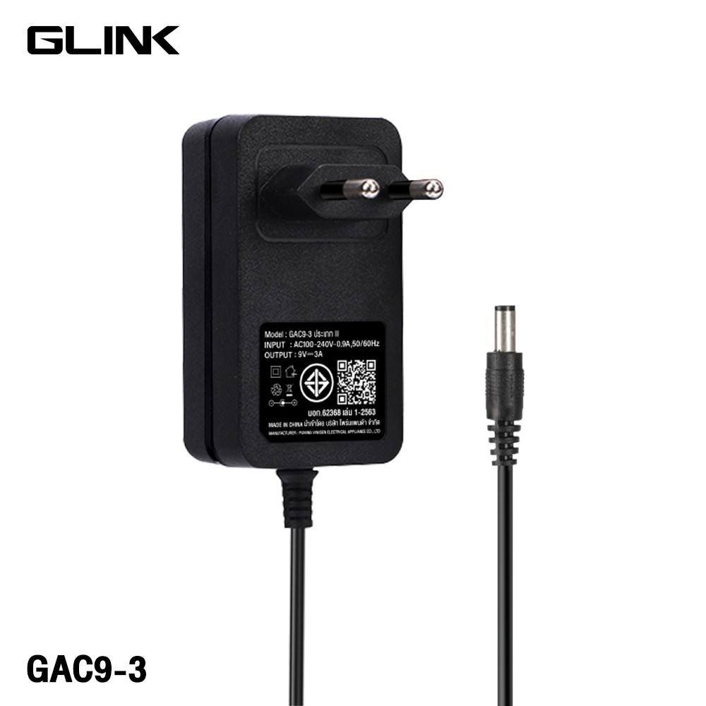 Glink อะแดปเตอร์กล้องวงจรปิด 9V 3A DC 5.5x2.1mm. รุ่น GAC9-3 Glink อะแดปเตอร์กล้องวงจรปิด 9V 3A DC 5.5x2.1mm. รุ่น GAC9-3