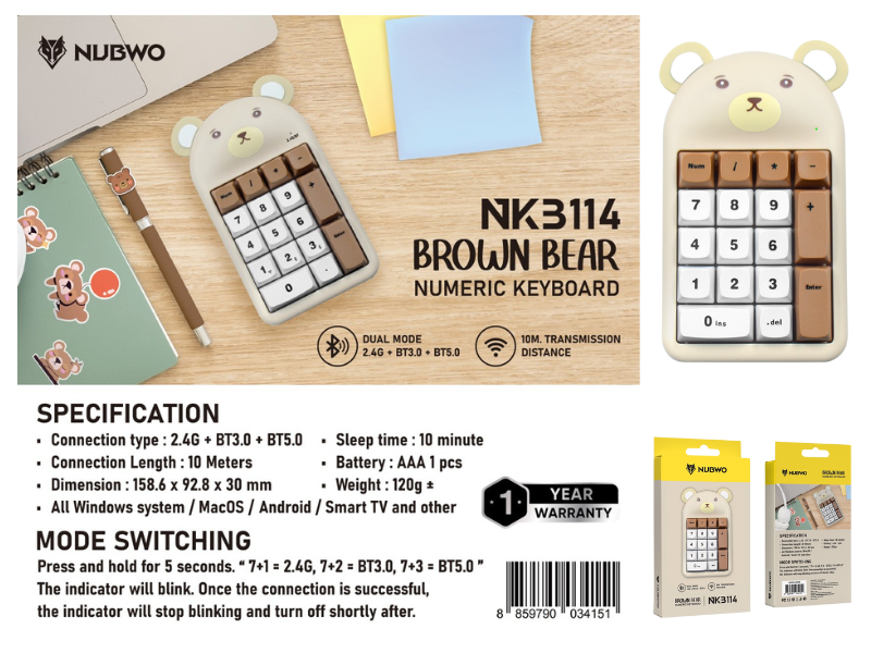 NUBWO BROWE BEAR NUMERIC KEYBOARD แป้นคีย์ตัวเลขไร้สาย