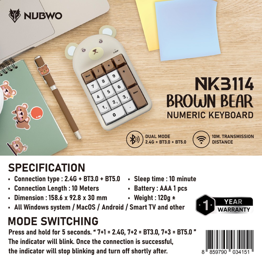 NUBWO BROWE BEAR NUMERIC KEYBOARD แป้นคีย์ตัวเลขไร้สาย