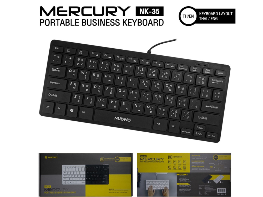 USB MINI KEYBOARD 78Keys ยี่ห้อNUBWO รุ่นNK-35 สีดำ