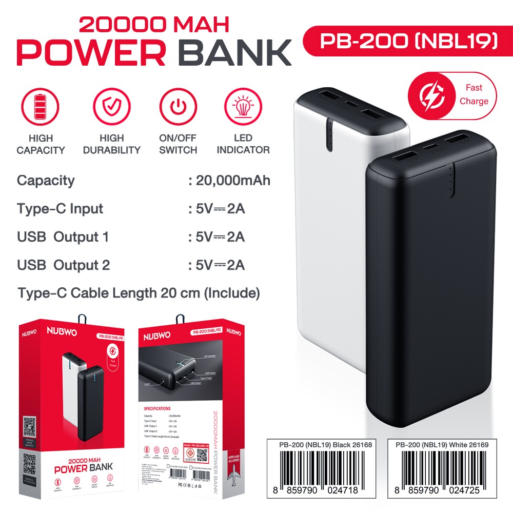 NUBWO POWER BANK 20000 MAH fart charge สีดำ สีขาว