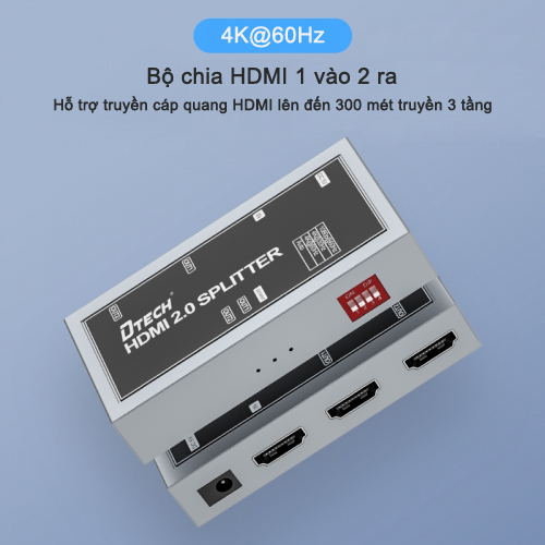 DTECH รุ่น DT-7212 ตัวแยก HDMI 1x2 HD 3840*2160p@60hz HDR DEID 2.0 4K HDMI