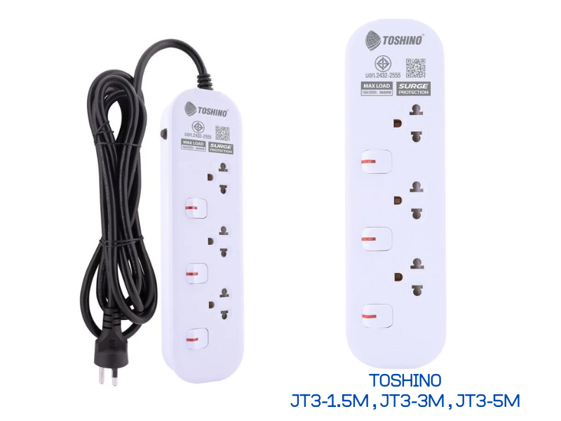 โตชิโน รางปลั๊กไฟ 3 ช่อง 3 สวิตช์ 1.5เมตร Toshino 16A 3600W มาตรฐาน มอก.