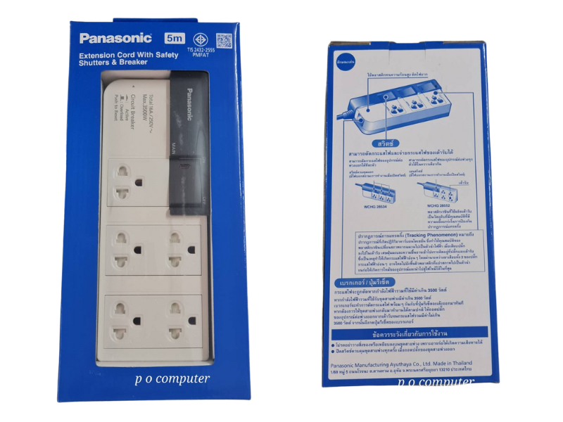 ปลั๊กจ่ายไฟPANASONIC 5ช่องเสียบ 1สวิทซ์ สายยาว 5เมตร ปลั๊กจ่ายไฟPANASONIC 5ช่องเสียบ 1สวิทซ์ สายยาว 5เมตร