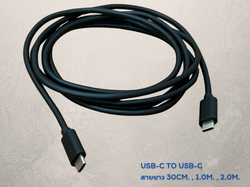 USB 3.1 TYPE C TO TYPE C สายชาร์จและดาต้าข้อมูล ยาว 30ซม.