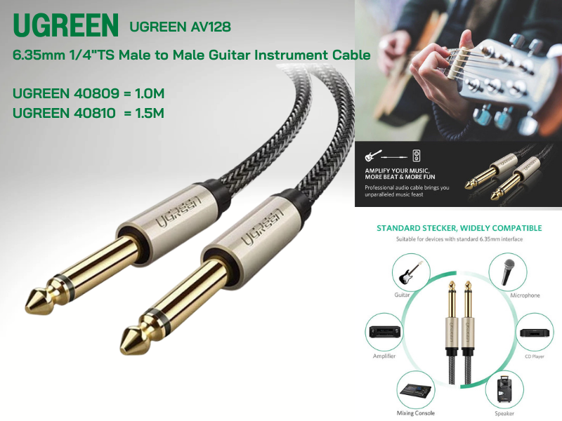 UGREEN รุ่น AV128 สายสัญญาณเสียง 6.35mm Mono Jack สายยาว 1.0เมตร