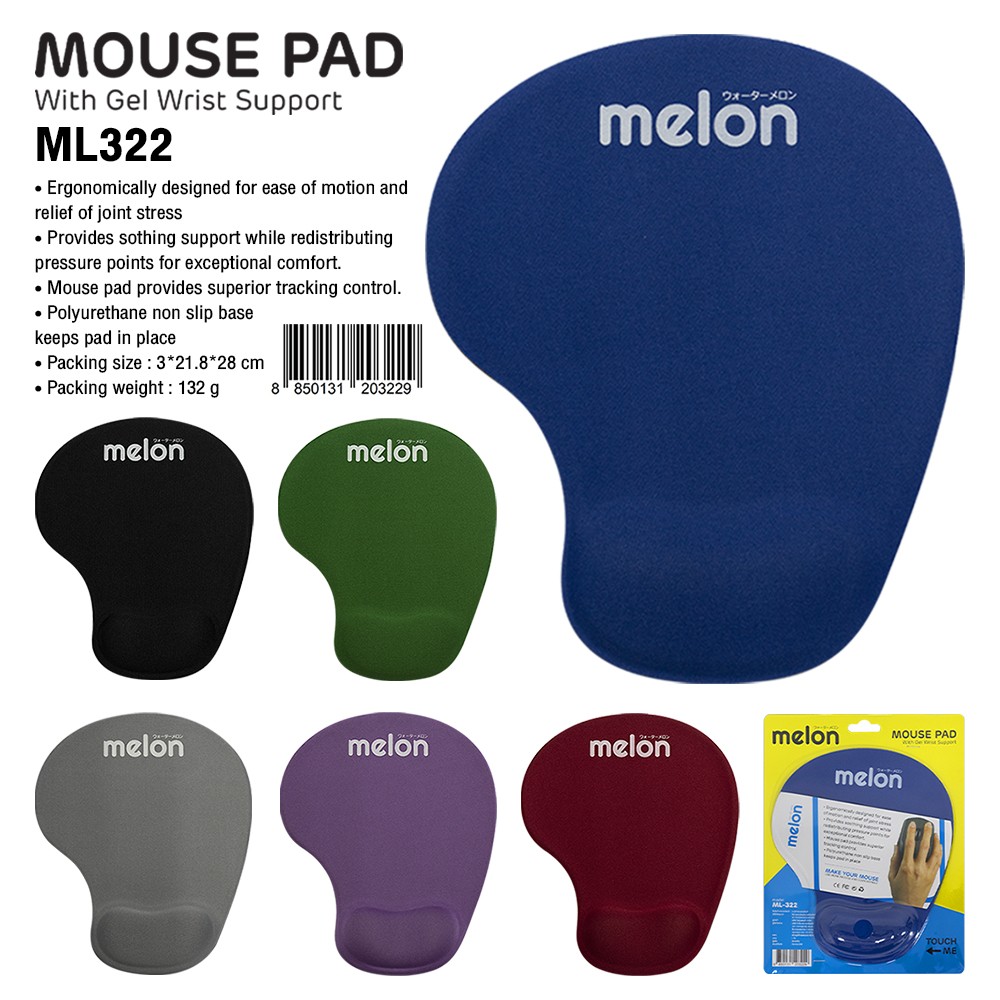Melon แผ่นรองเม้าส์ พร้อมเจลรองข้อมือ ผลิตจาก PVC ป้องกันฝุ่นจับ รุ่น ML322