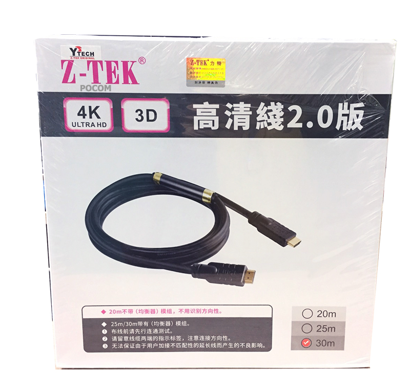 HDMI 2.0 / 30M ZTEK