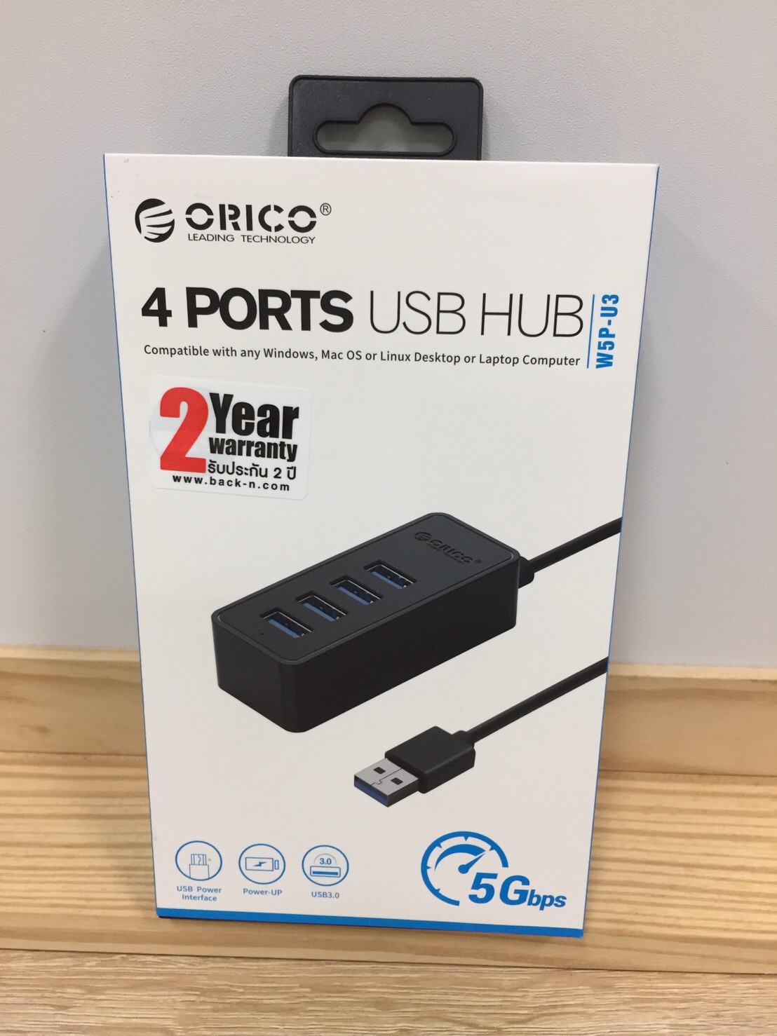 USB3.0  HUB 4 PORTS