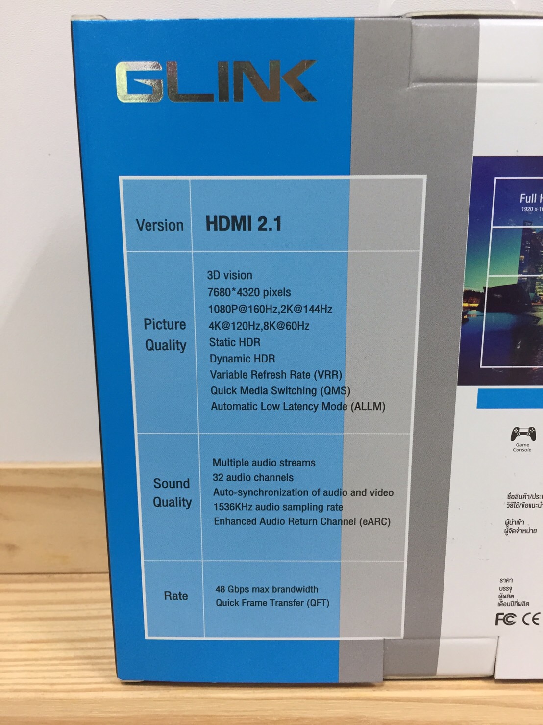 HDMI 2.1 8K 2M