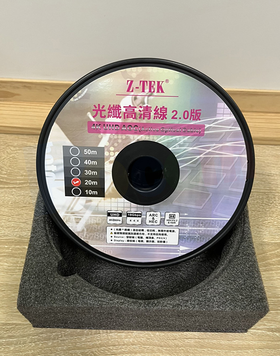 HDMI 2.0 4K-20m ZTEK