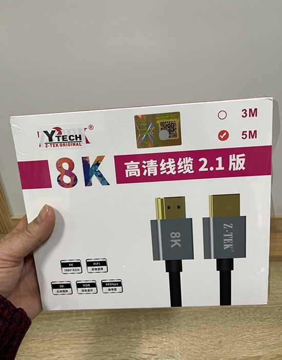 HDMI 8K/5M