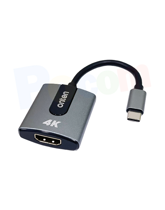 USB-C to HDMI Adapter