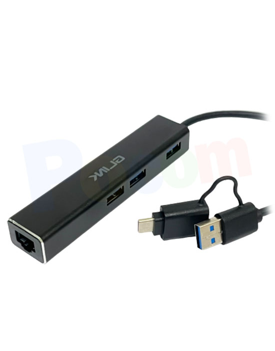 USB3.0/Type-c Hub+Lan