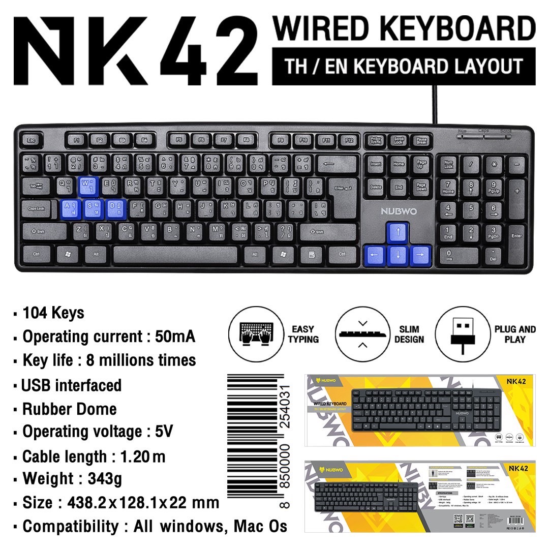 Keyboard 104 keys