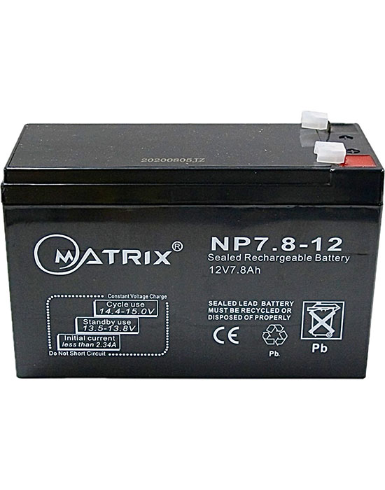 แบตเตอรี่ UPS MATRIX 12V