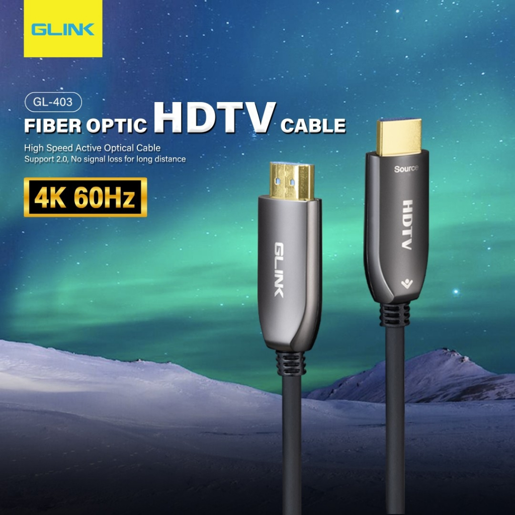 Fiber HDTV 70m-GLINK