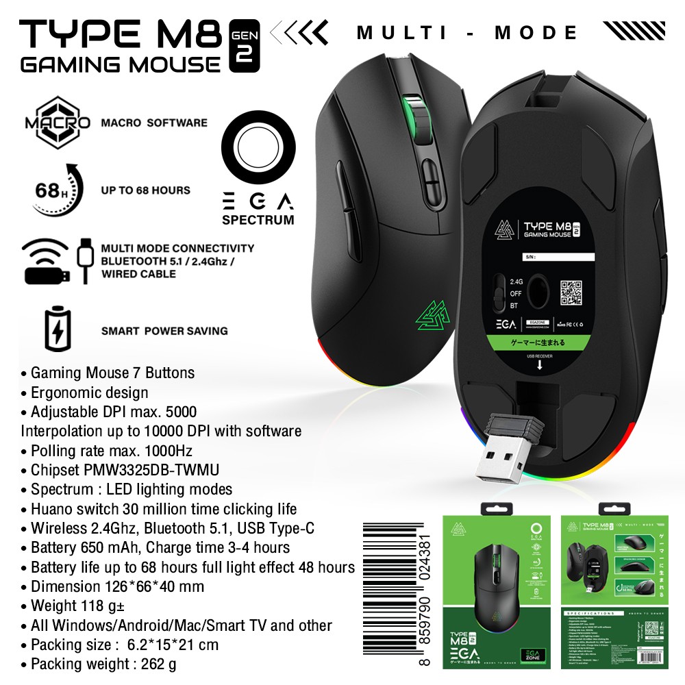 EGA TYPE M8 GAMING MOUSE