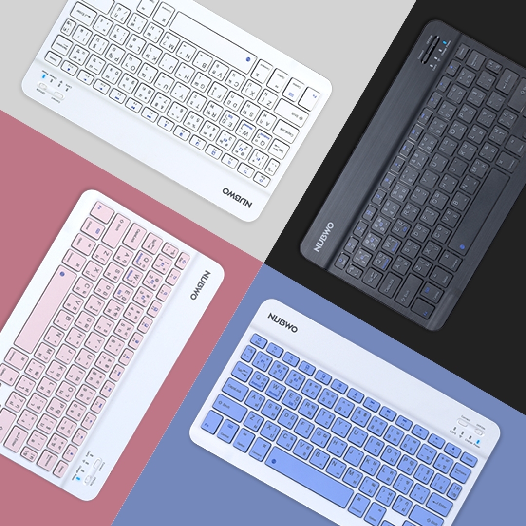 NUBWO BLUETOOTH KEYBOARD