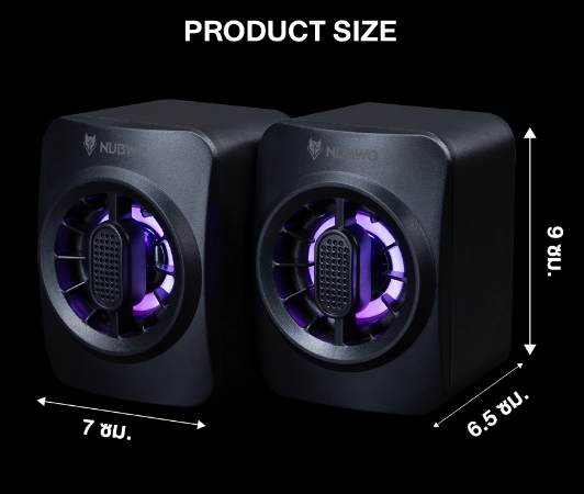 NUBWO USB SPEAKERS 6Watt. RMS.