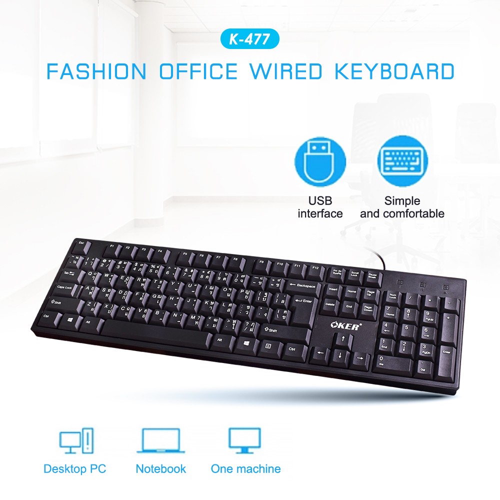 OKER USB KEYBOARD 104keys