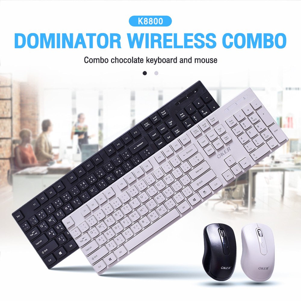 OKER WIRELESS KEYBOARD+MOUSE