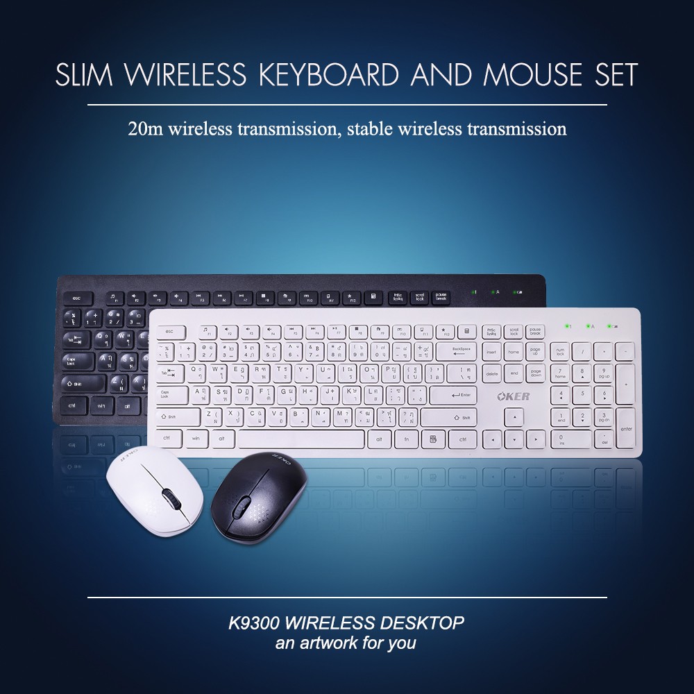 OKER WIRELESS KEYBOARD+MOUSE