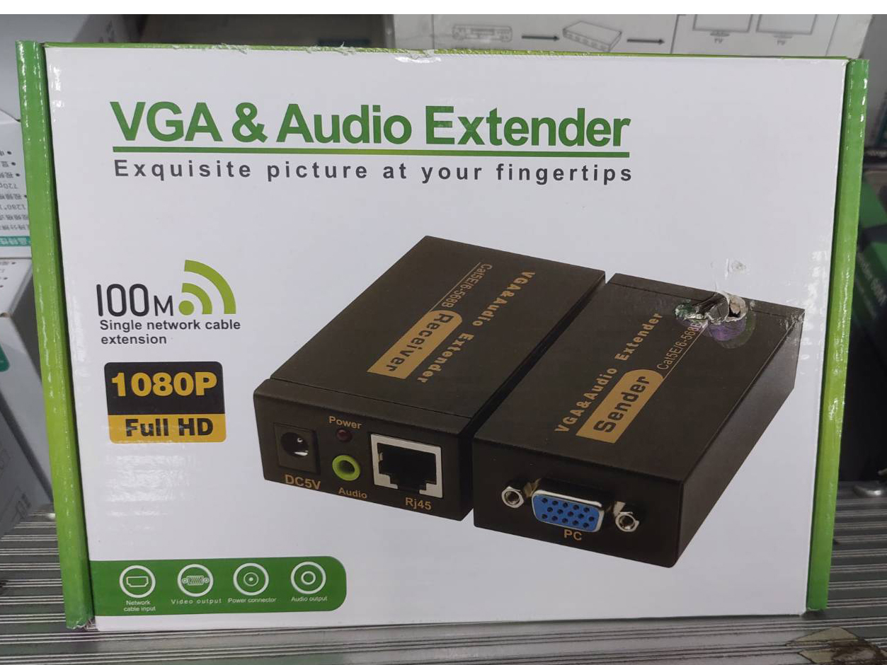 100m VGA Extender