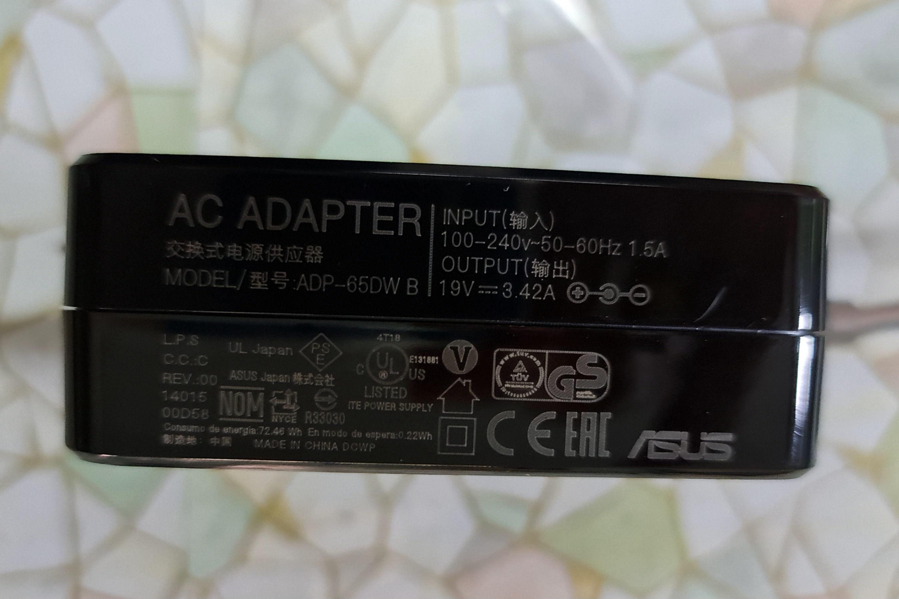 Adapter Notebook ASUA 65W 19V 3.42A แท้