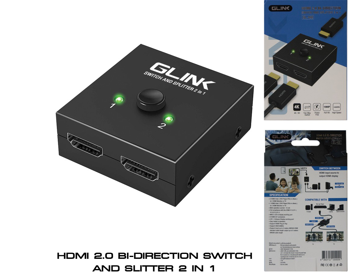 GLINK HDMI 2.0 BI-DIRECTION