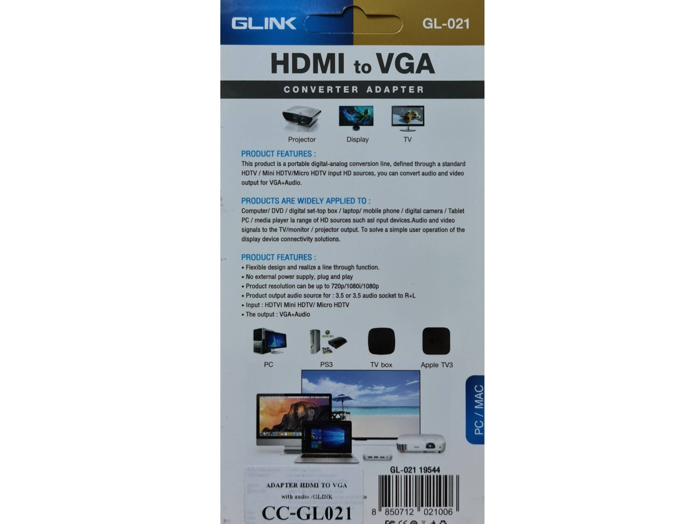 GLINK GL-021 HDMI TO VGA CONVERTER with audio