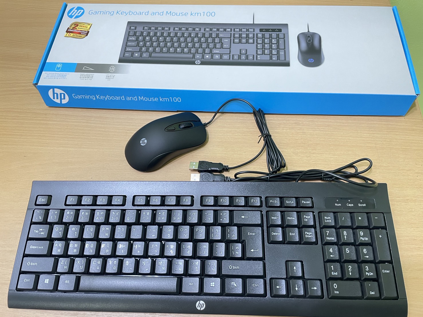 HP USB COMBO SET KEYBOARD+MOUSE