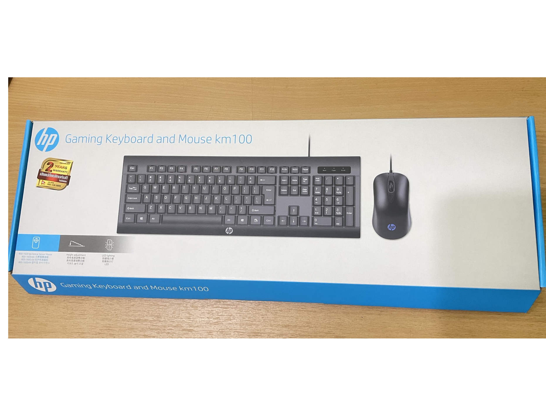 HP USB COMBO SET KEYBOARD+MOUSE