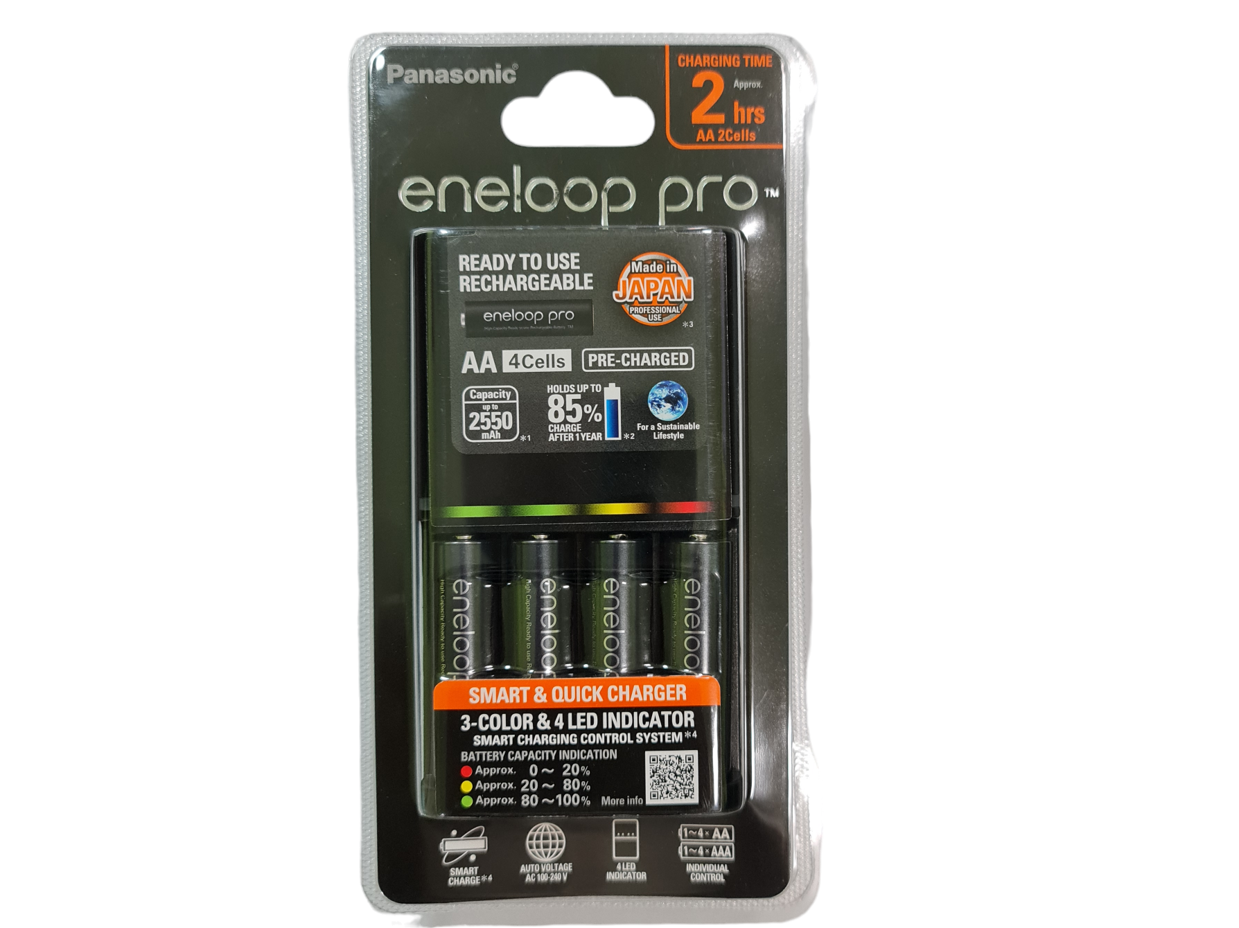 แท่นชาร์จ+ถ่าน eneloop pro K-KJ55HCC40T