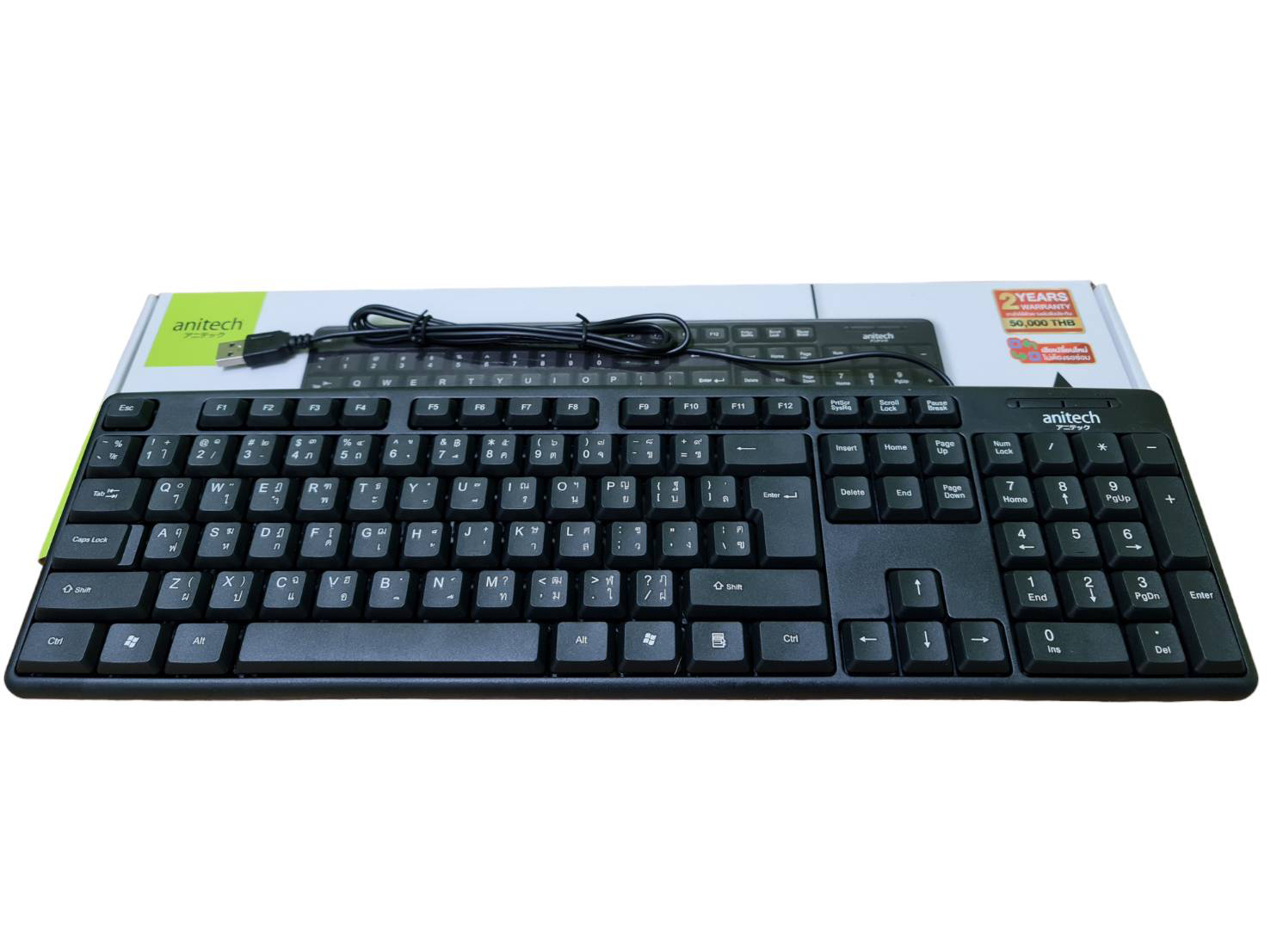 anitech USB KEYBOARD 104KEYS