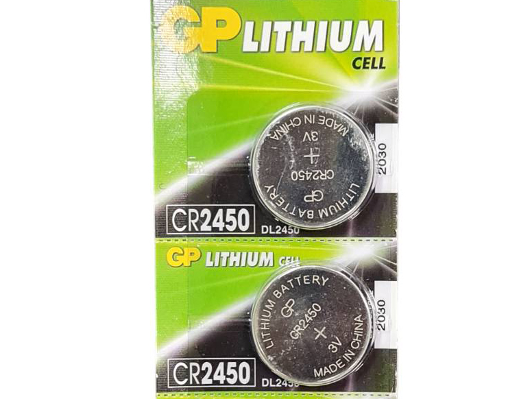 GP LITHIUM BATTERY CR2450 3V