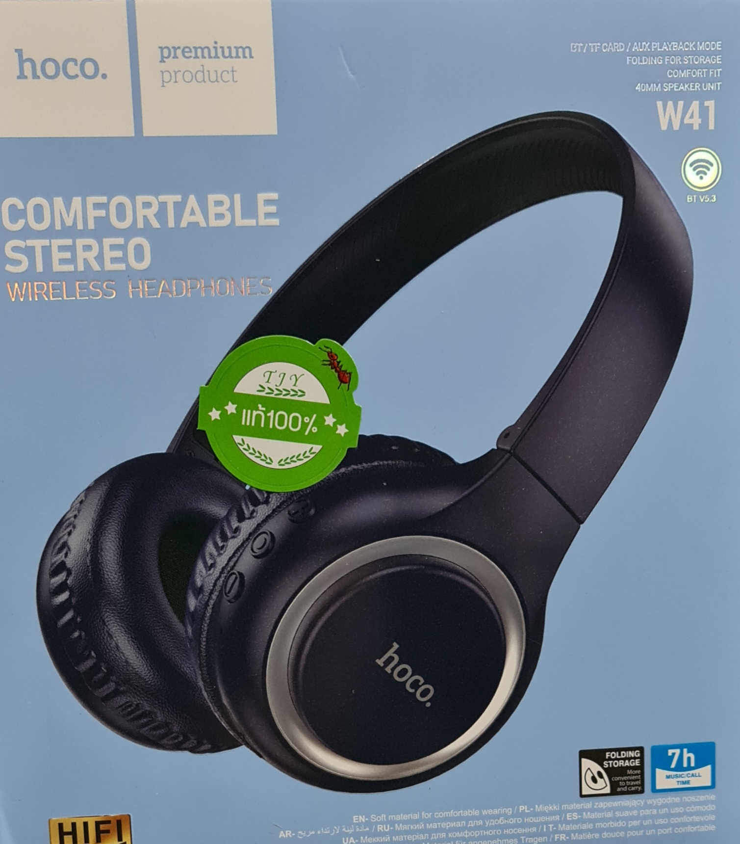 hoco WIRELESS HEADSET หูฟังไร้สาย คละสี